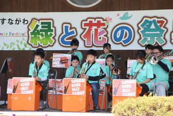 緑と花の祭典