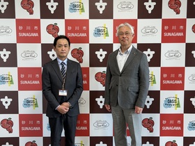 上砂川町 鷲尾副町長