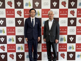 JR砂川駅 佐藤駅長来訪