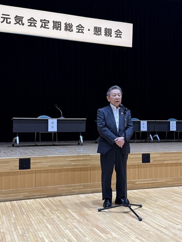 ほくもん元気会