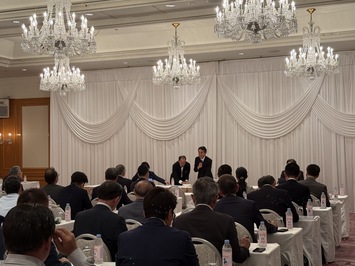 全国市長会議
