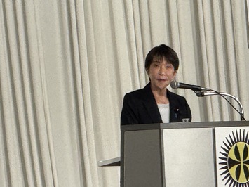 全国市長会議