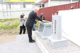 交通安全祈念碑完成式