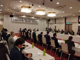 空知総合開発期成会　札幌要望