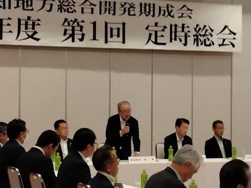 空知総合開発期成会　札幌要望
