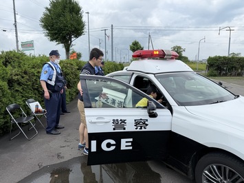 空知太第5町内会
