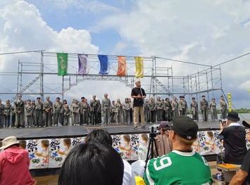 The祭