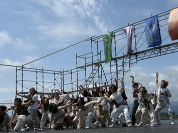The祭