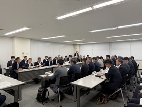 国直轄河川合同要望
