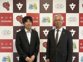 地域活性化企業人