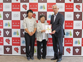 奥山和江さん相徳さん