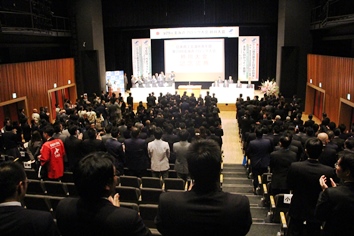 日本商工会議所青年部北海道ブロック大会砂川大会