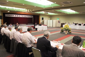 北海道市長会副市長会議