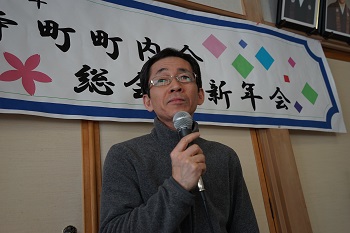 菅野副署長