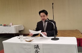 砂川後援会押尾会長