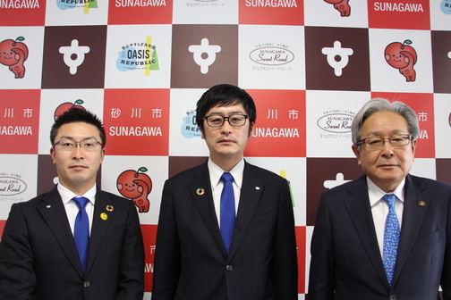 写真左から瓜スマイルサポート創出委員長、櫻井副理事長