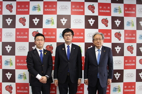青年会議所櫻井副理事長＆瓜スマイルサポート創出委員長来庁