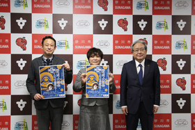 砂川ブラススタイル創立10周年記念ライブ