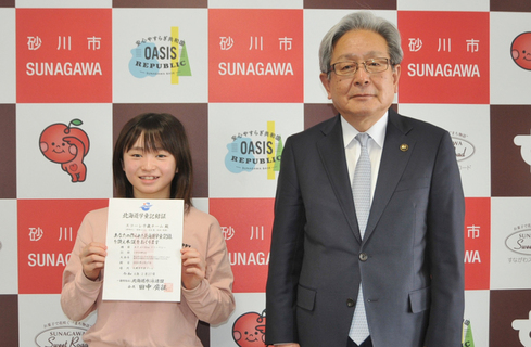 決勝目指して頑張ってください!