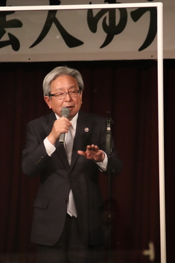 砂川市長