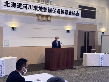 北海道河川環境整備促進協議会会長（市長）挨拶