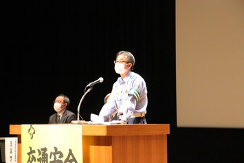 滝川警察署安海署長の来賓挨拶