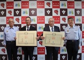 叙勲伝達式(砂川地区広域消防組合)