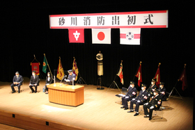 砂川消防出初式　