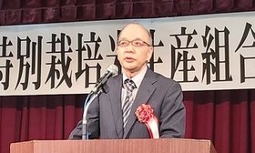 西島さん