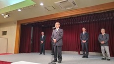 増山副議長挨拶