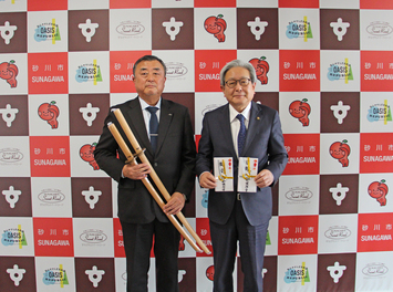 奈良浩幸生涯学習アドバイザー