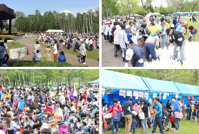 令和元年のすながわ緑と花の祭典の会場の風景