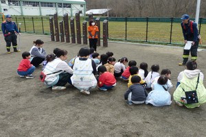 hinan