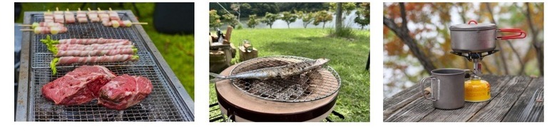 焚火に該当しない例