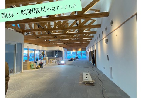 R7.2.3naikan