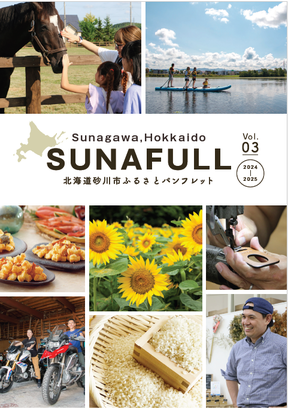 SUNAFULL24-25 SUNAFULL24-25.pdf