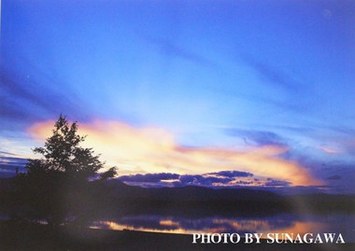 優秀賞「水辺の夕暮れ(遊水地にて)」後藤 誠氏(一般)