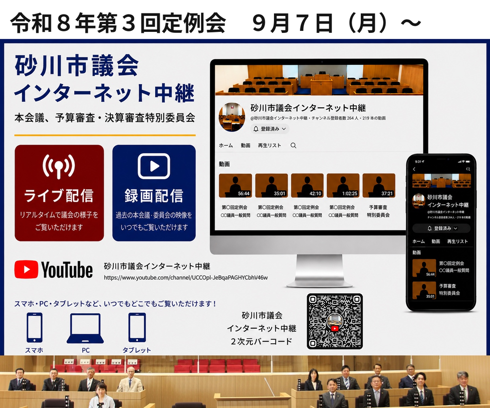 サンプル