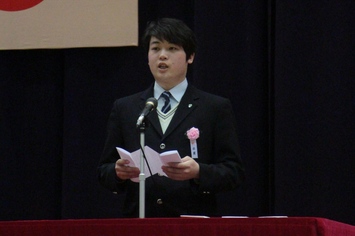 卒業生代表高橋翔悟さん