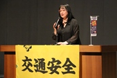 髙石洋子氏
