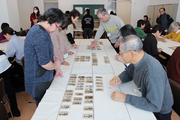 大会の様子