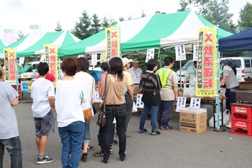 売店には長蛇の列ができました