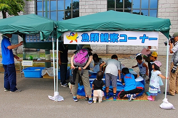 防災1