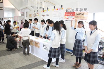 砂川高校による新作スイーツの試食