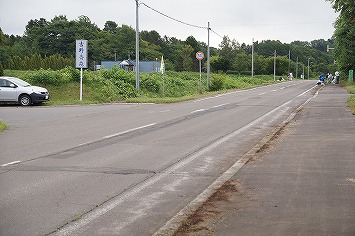 道路の日