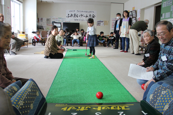 ふれあいゲーム大会